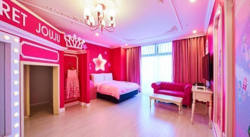 Hotel The Bloomvista Yangpyeong Exterior foto